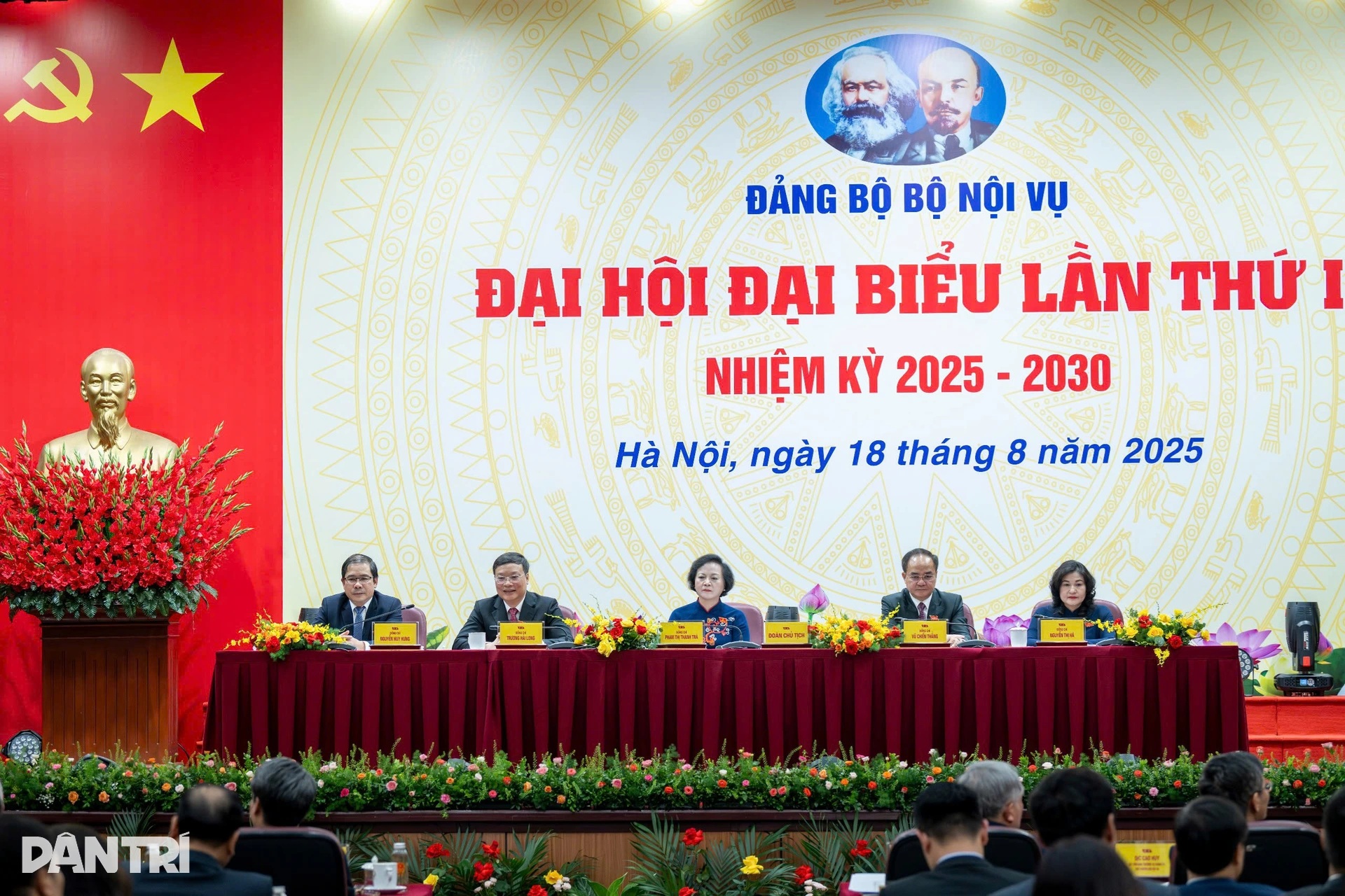 Toàn cảnh Đại hội đại biểu Đảng bộ Bộ Nội vụ lần thứ I nhiệm kỳ 20252030