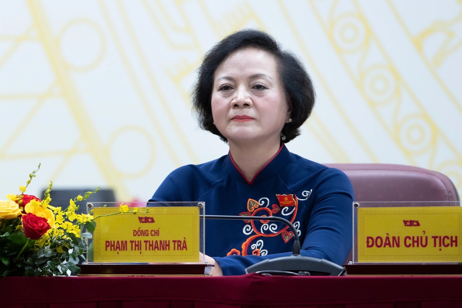 Toàn cảnh Đại hội đại biểu Đảng bộ Bộ Nội vụ lần thứ I nhiệm kỳ 20252030