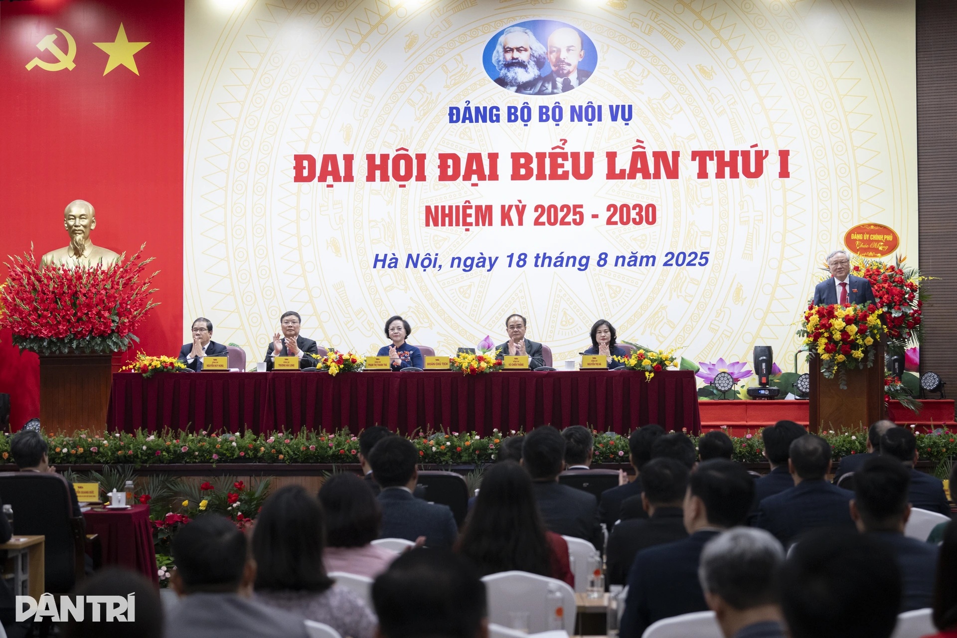 Toàn cảnh Đại hội đại biểu Đảng bộ Bộ Nội vụ lần thứ I nhiệm kỳ 20252030